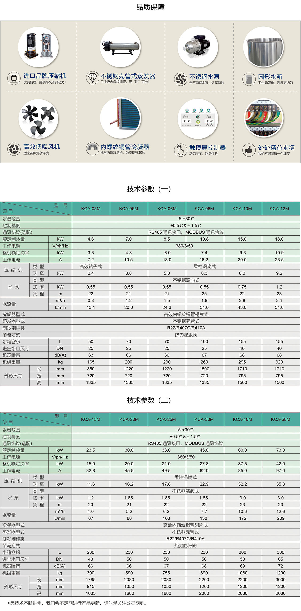 -5度吃瓜网
.jpg