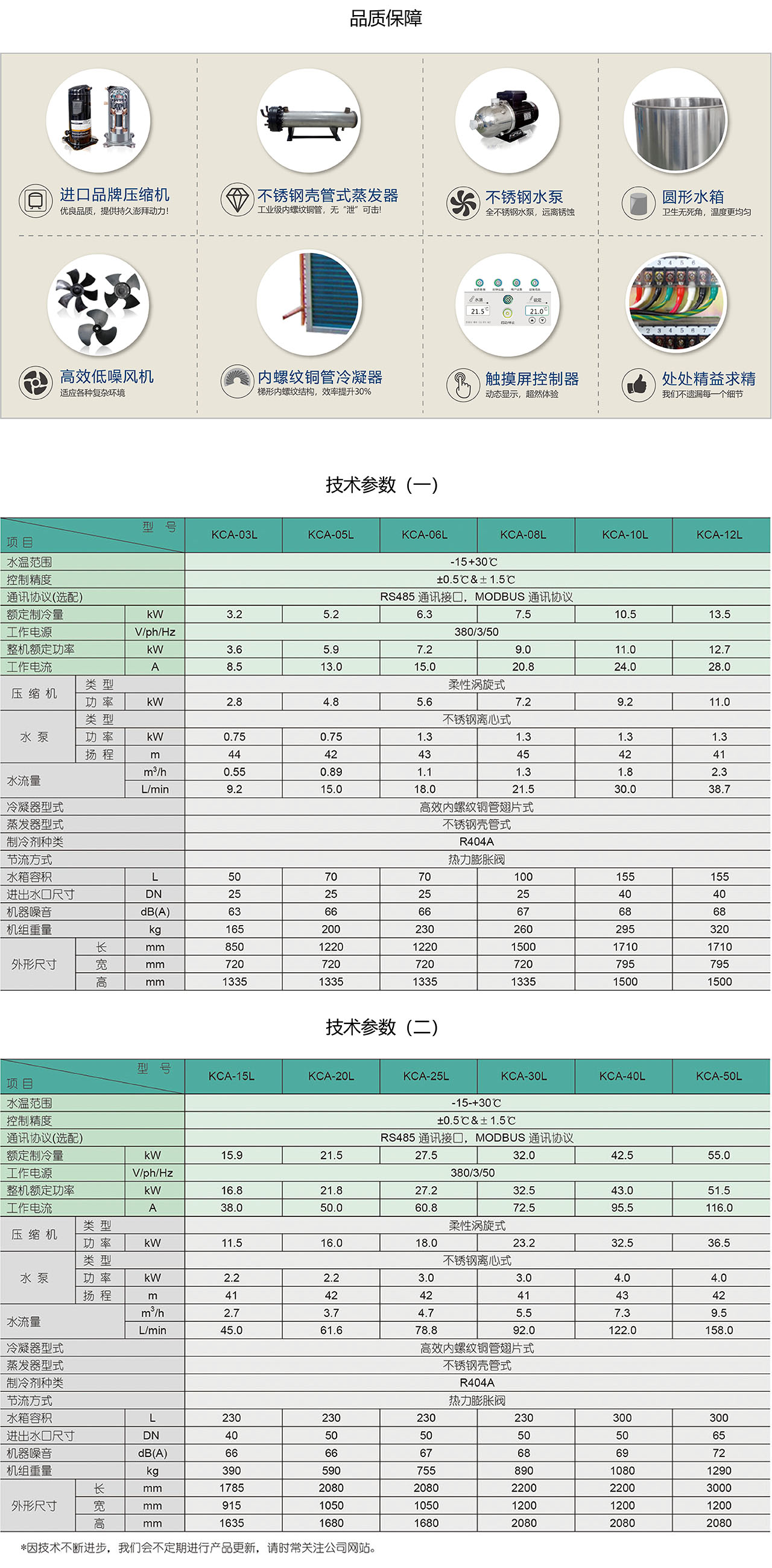 -15度吃瓜网
.jpg